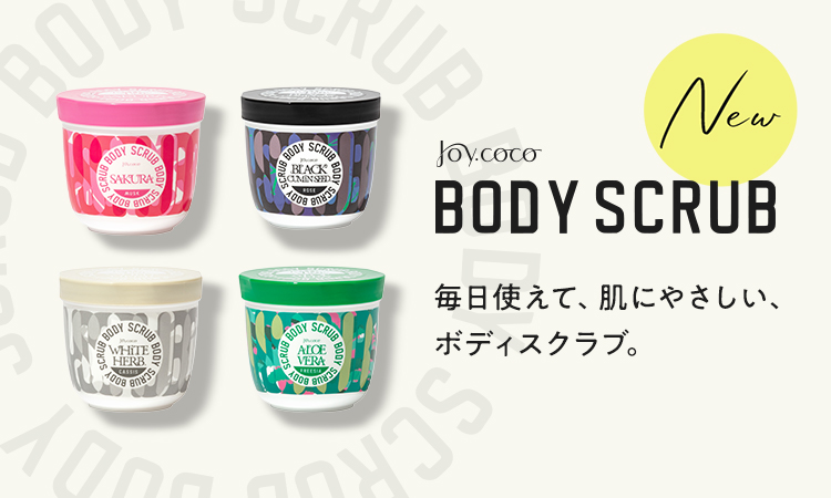 BODY SCRUB